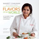 Maneet_Book_Cover